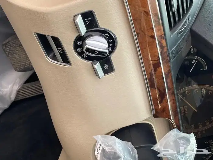 بانوراما 2006 تم البيع الله يبارك للمشتري 4