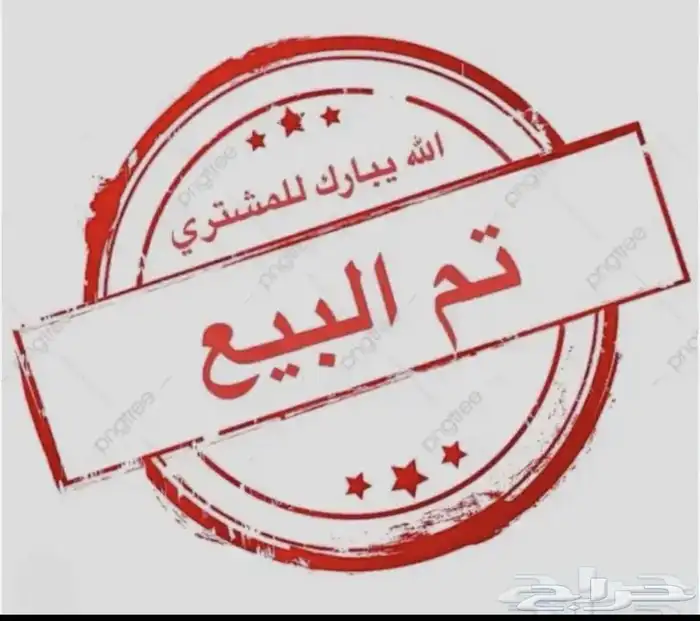 للبيع عايدي البي 1992 اساس نظيف 0