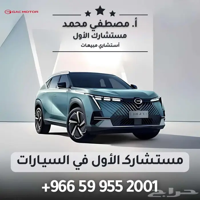كيا كارنز فل 2023 افضل سعر واقل قسط جميع البنوك 39