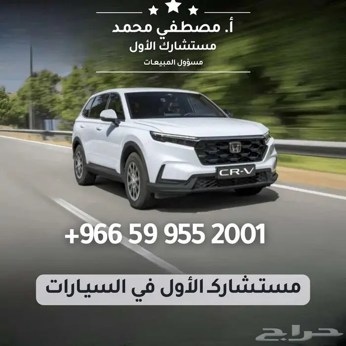 كيا كارنز فل 2023 افضل سعر واقل قسط جميع البنوك 24