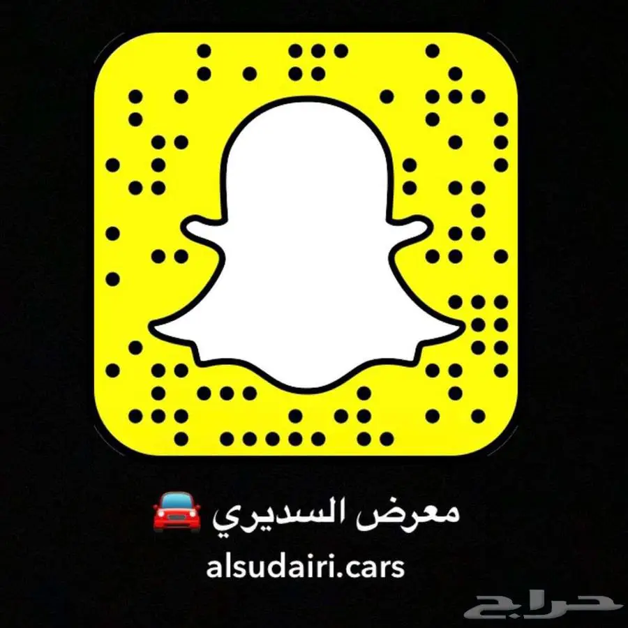 نيسان التيما 2024 8