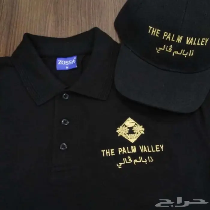 مريله تيشيرت كاب 4