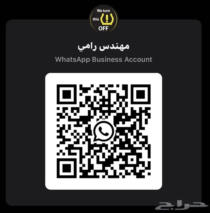 مفاتيح مع البرمجه مرسيدس اضافي او كله ضايع جده 1