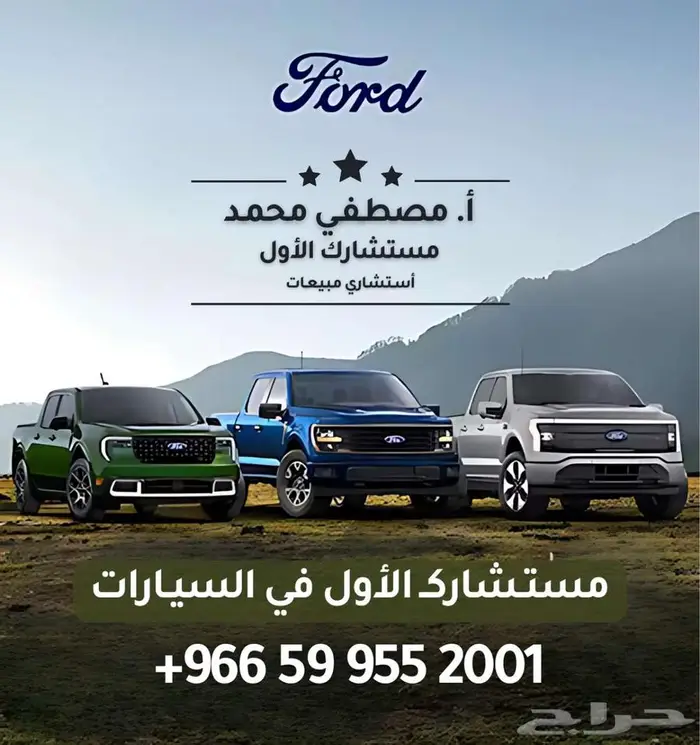 بيجو اكسبيرت 2025 فان بضاعة اقساط وكاش اقساط مؤساسات 17