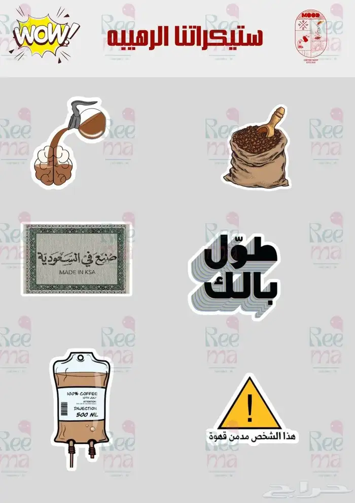 تصميم هوية بصرية 3