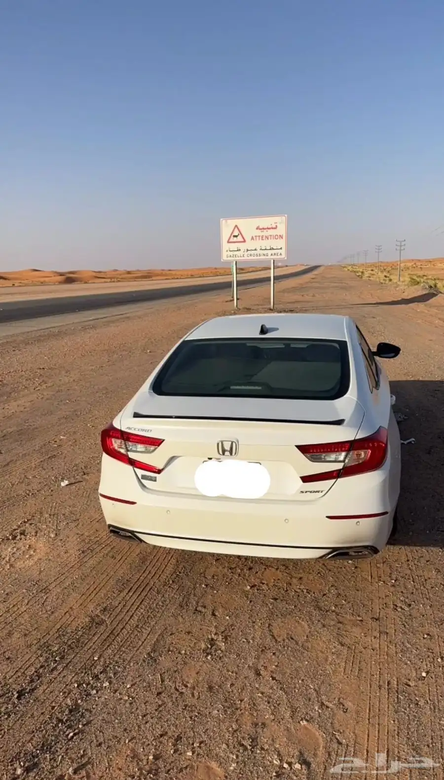 اكورد 2022 سبورت نص فل 1