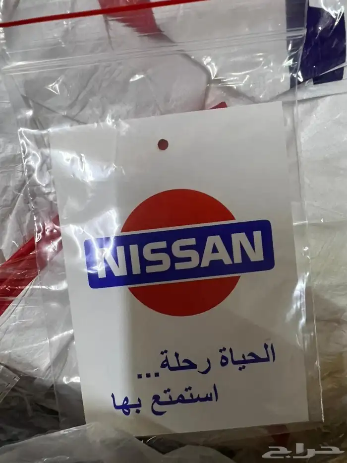 أكسسوارات باترول .. 6