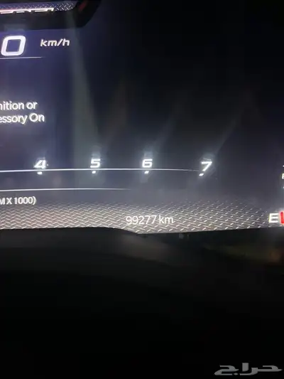 رام ريبل 2023 للتنازل 5