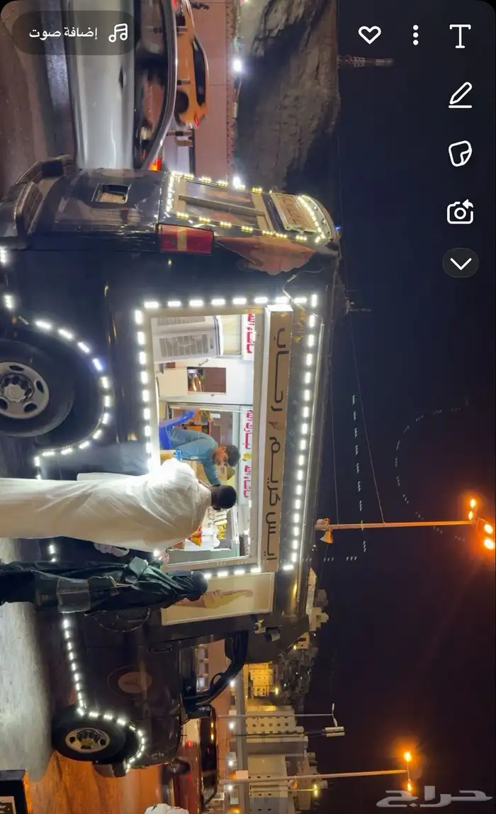 سياره ايسكريم للبيع 2