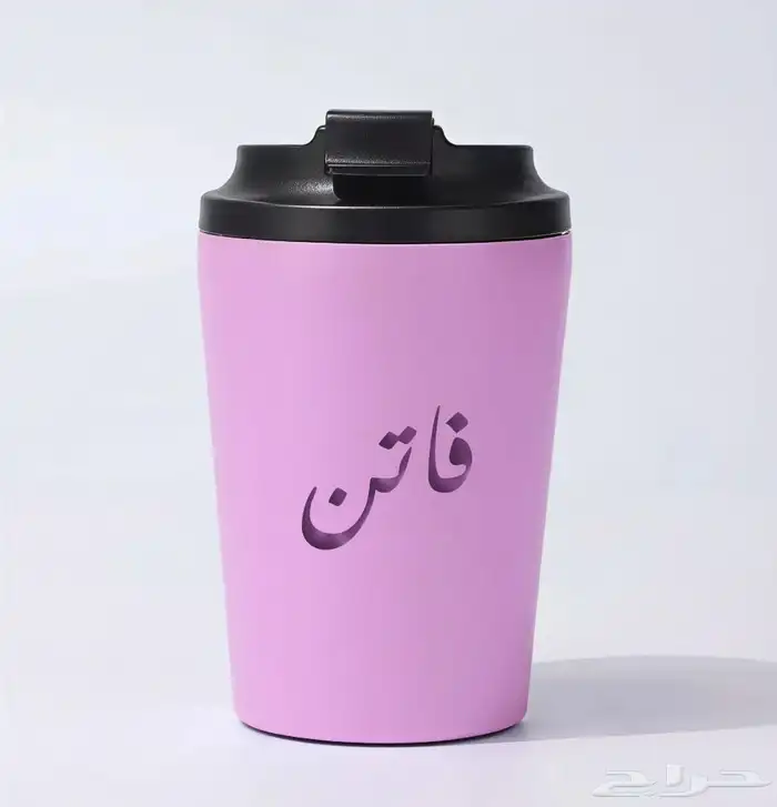 المق الانيق ب الاسم او اي شي نطبعه لك 0