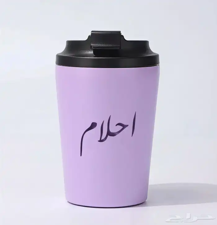 المق الانيق ب الاسم او اي شي نطبعه لك 3