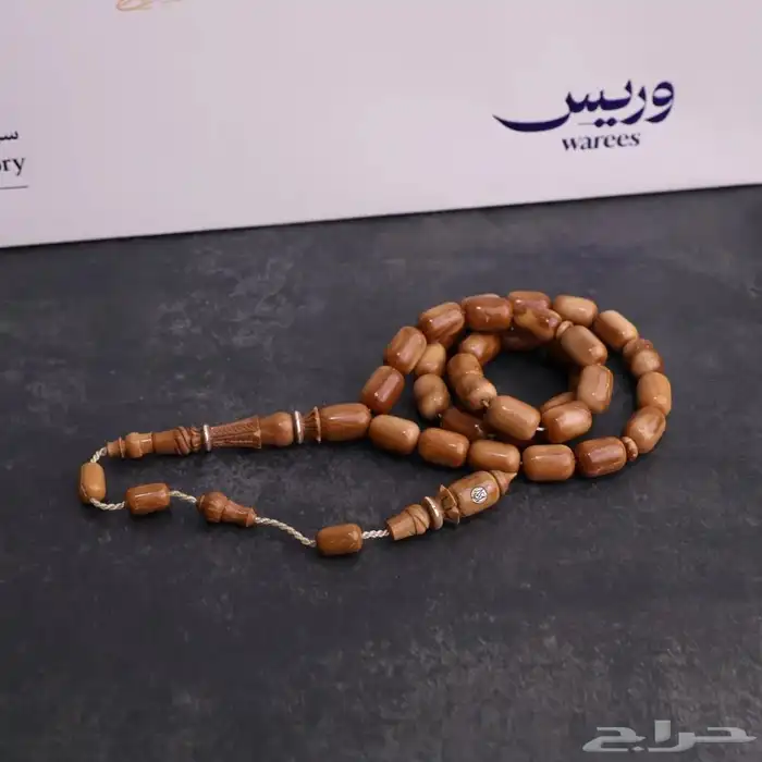 سبحة كوك مع حلقات من الفضة 0