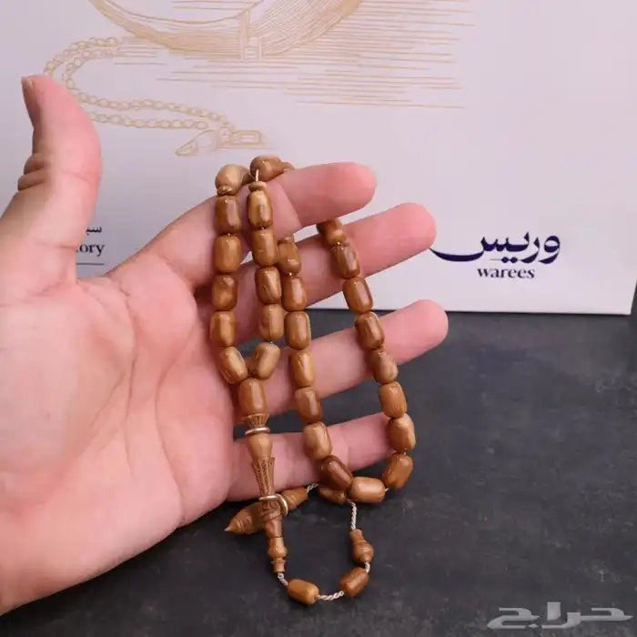 سبحة كوك مع حلقات من الفضة 1