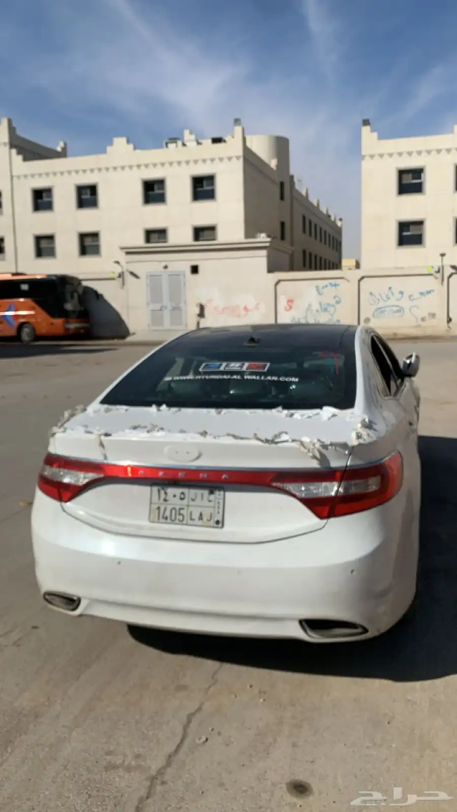 ازيرا2013 10