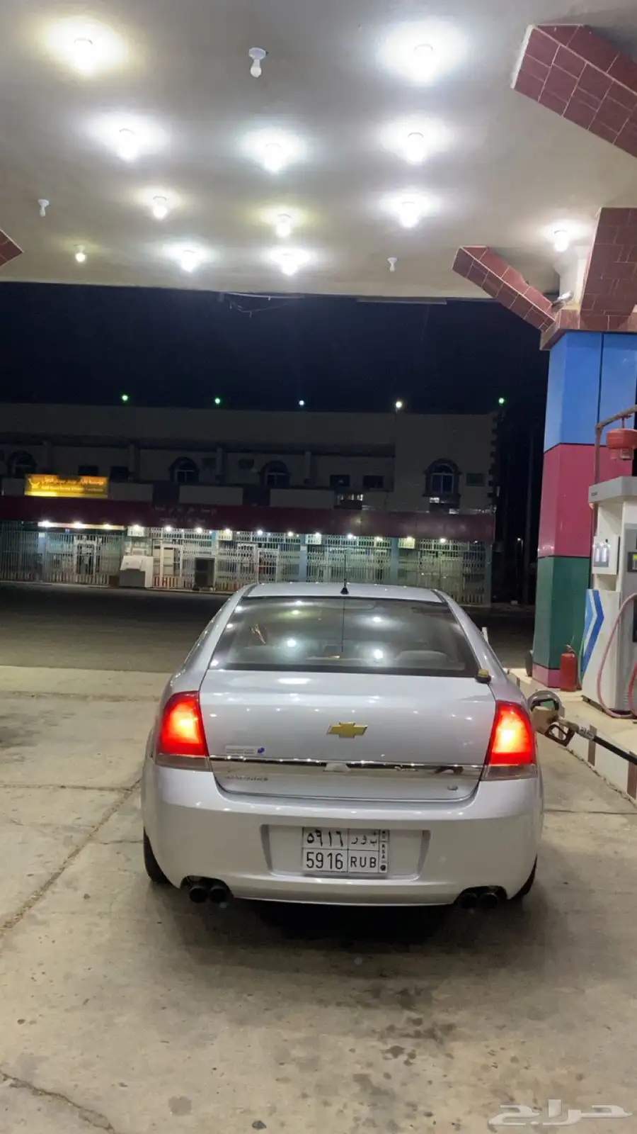 كابرس LS 2013 0