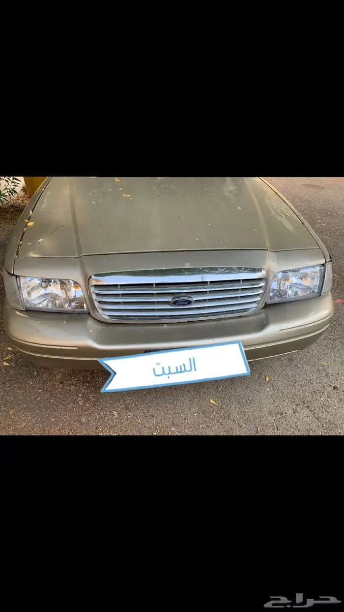 فورد 1999 1