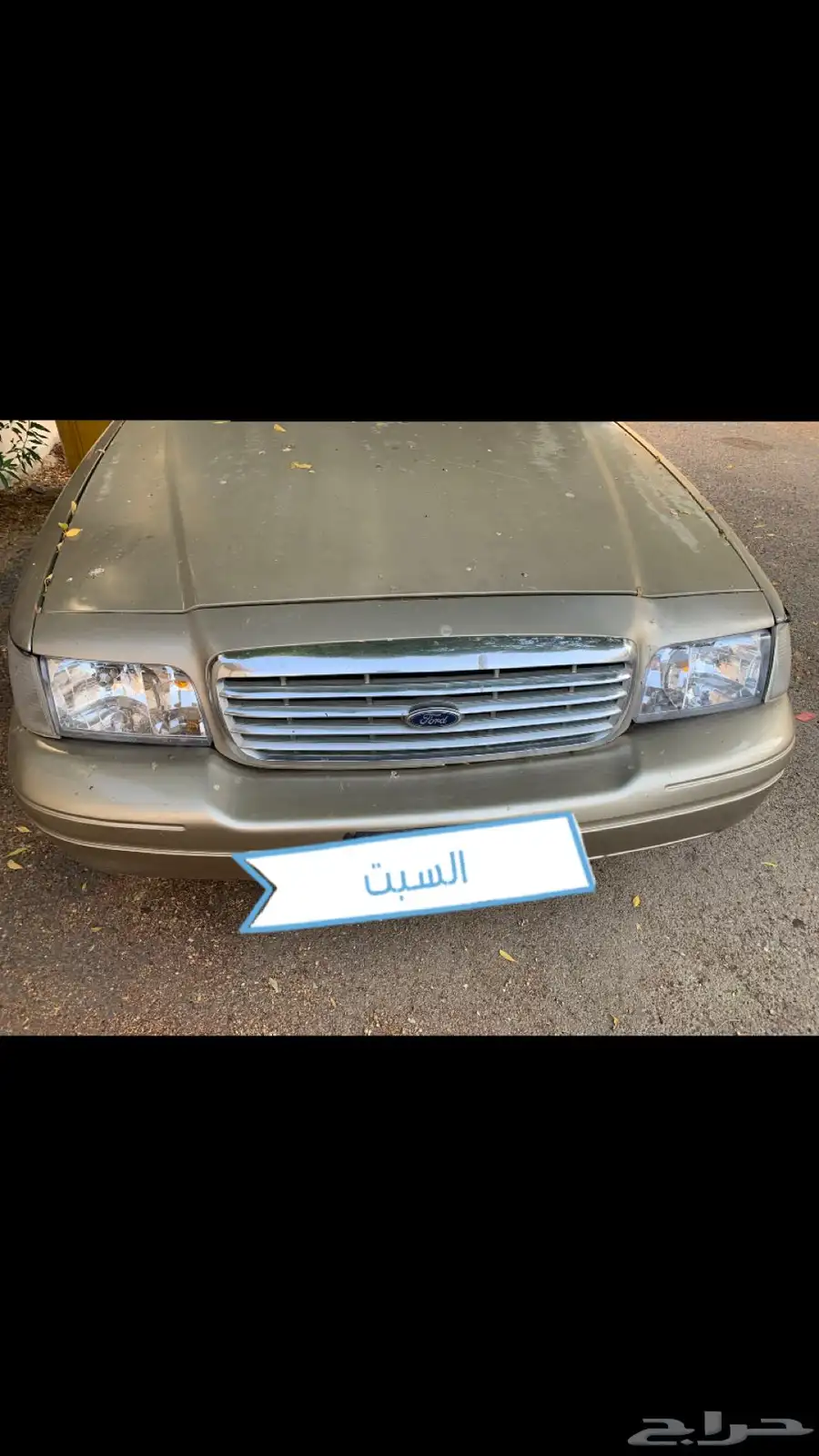 فورد 1999 1