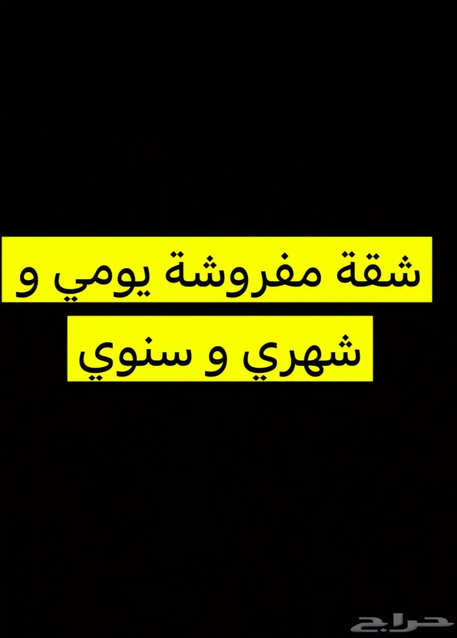 اثاث 0