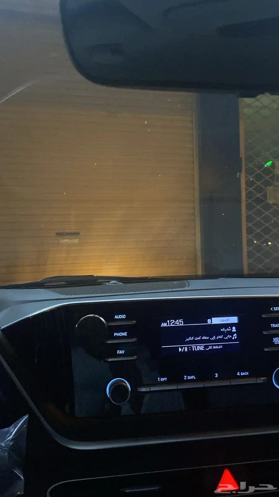 مسجل سوناتا 2020 0