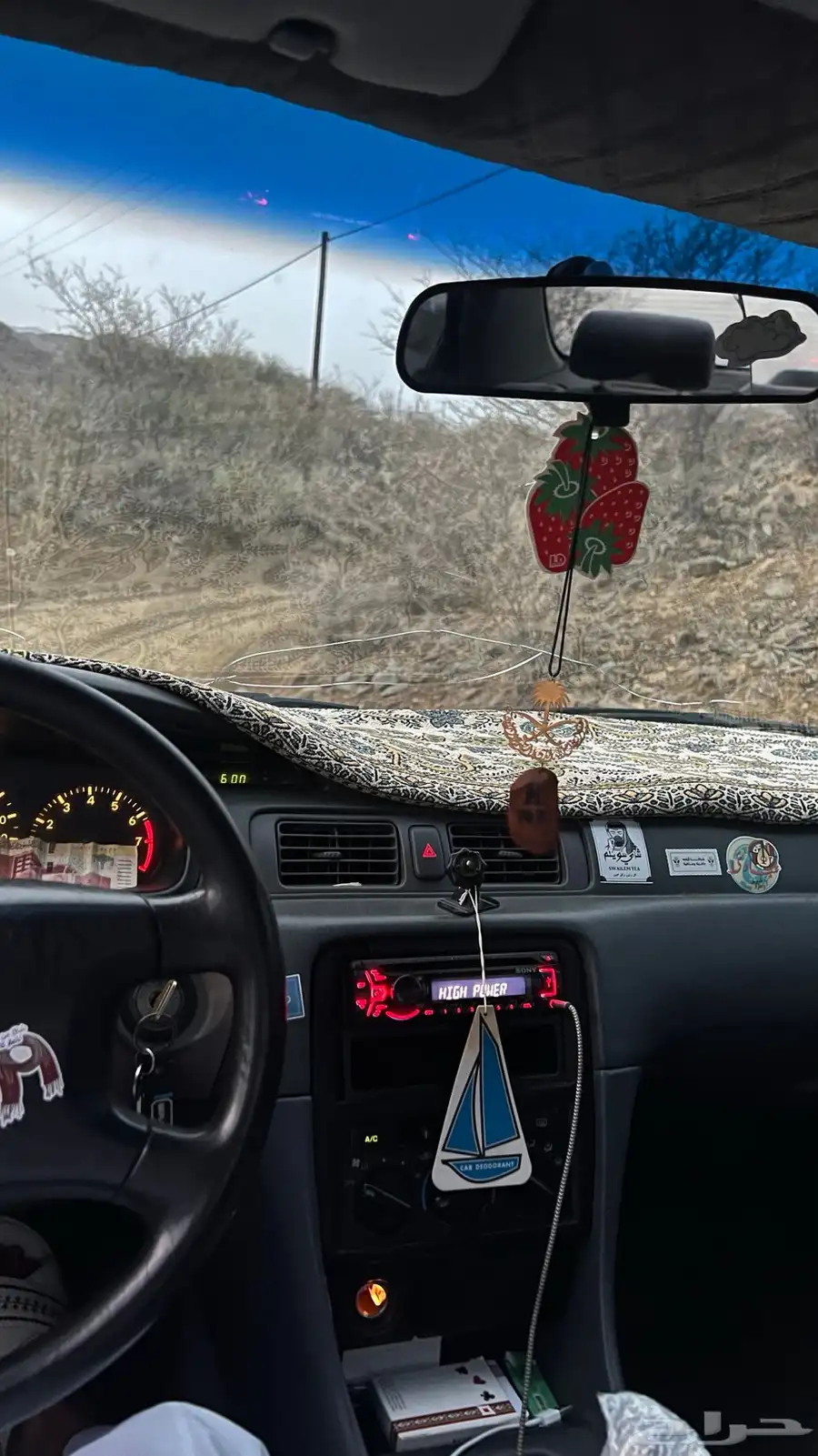 كامري 1999 13