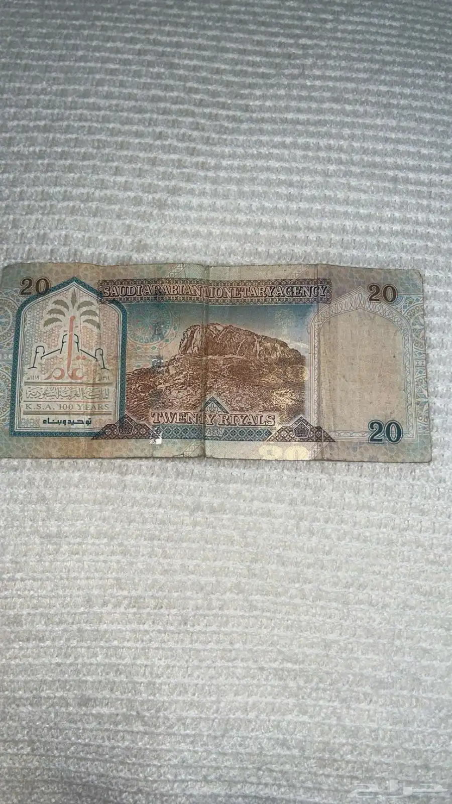 فلوس قديمه 0