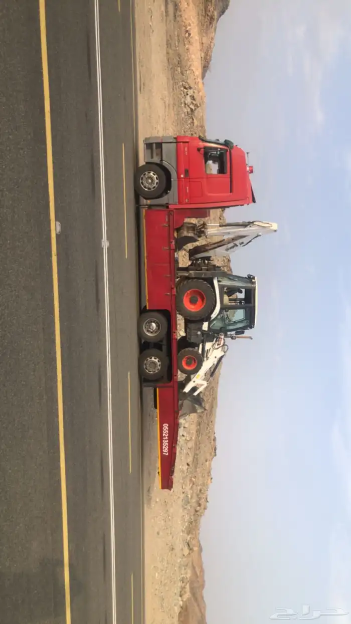 لوبد سطحه مكرة سحب 0