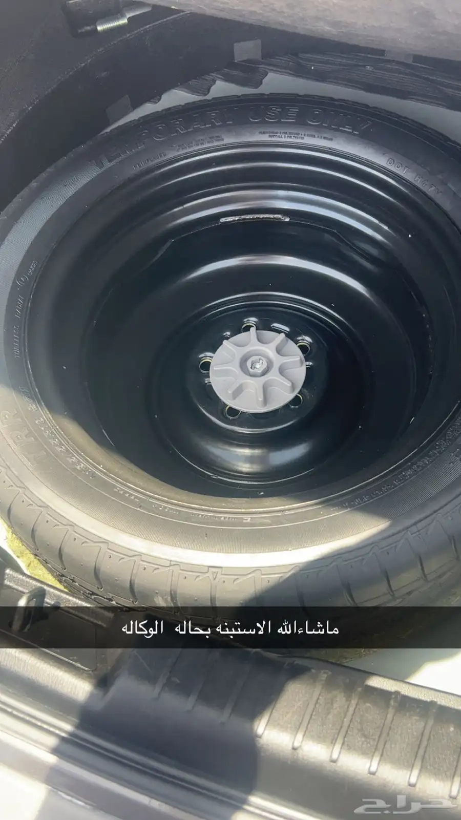مازدا 2022 6
