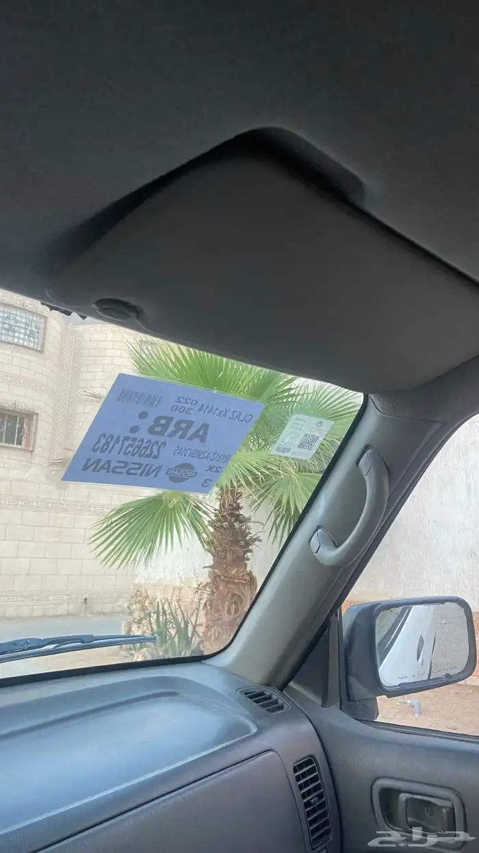 باترول نيسان ربع 2000 18