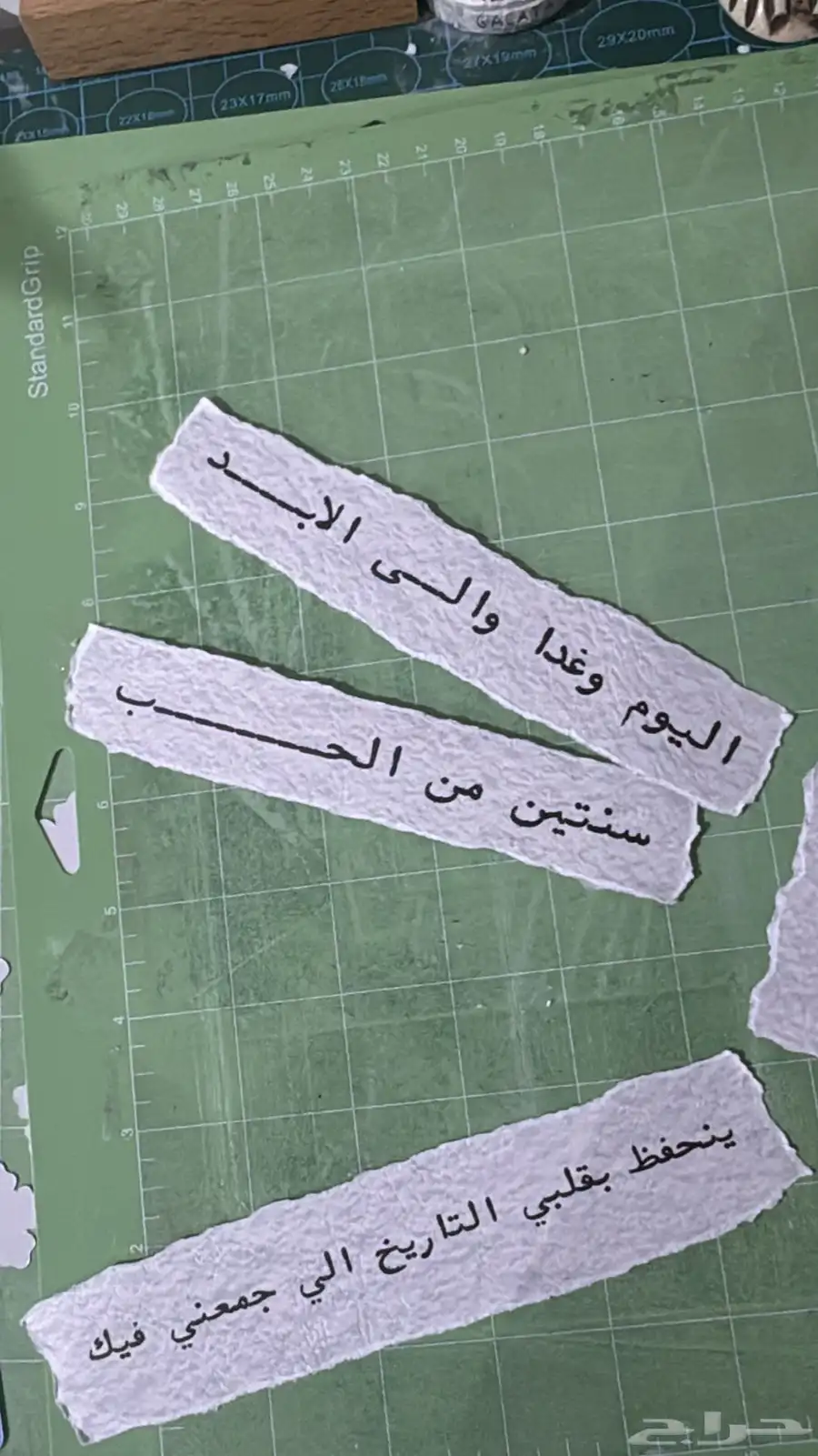 توزيعات 5
