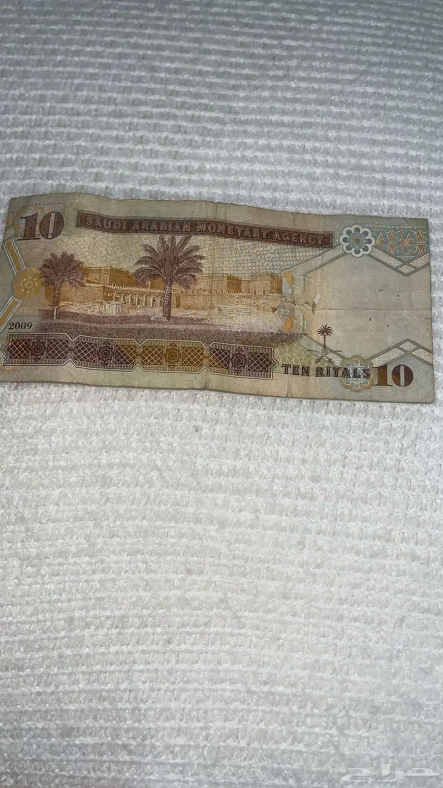 فلوس قديمه 9