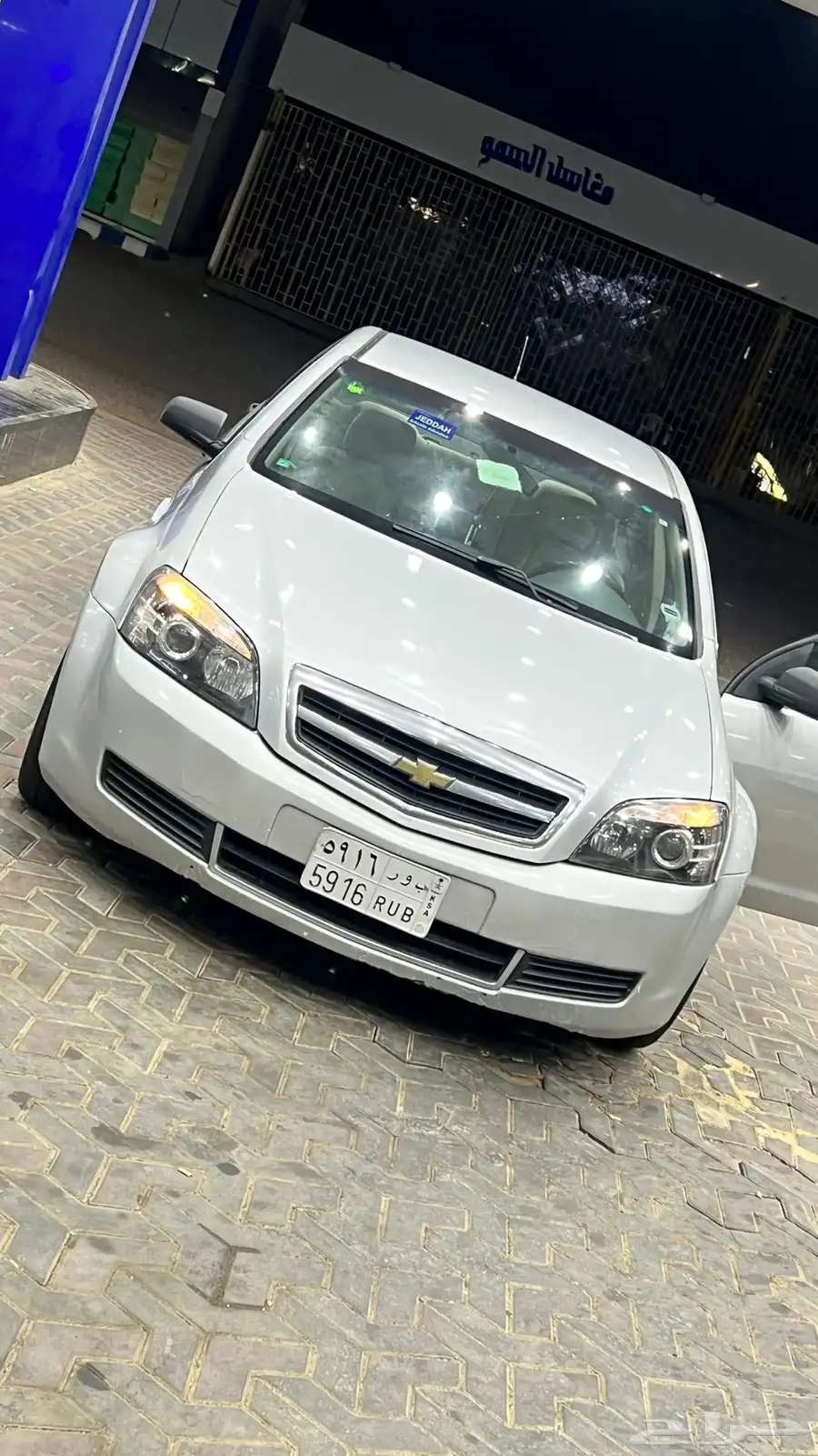 كابرس LS 2013 6