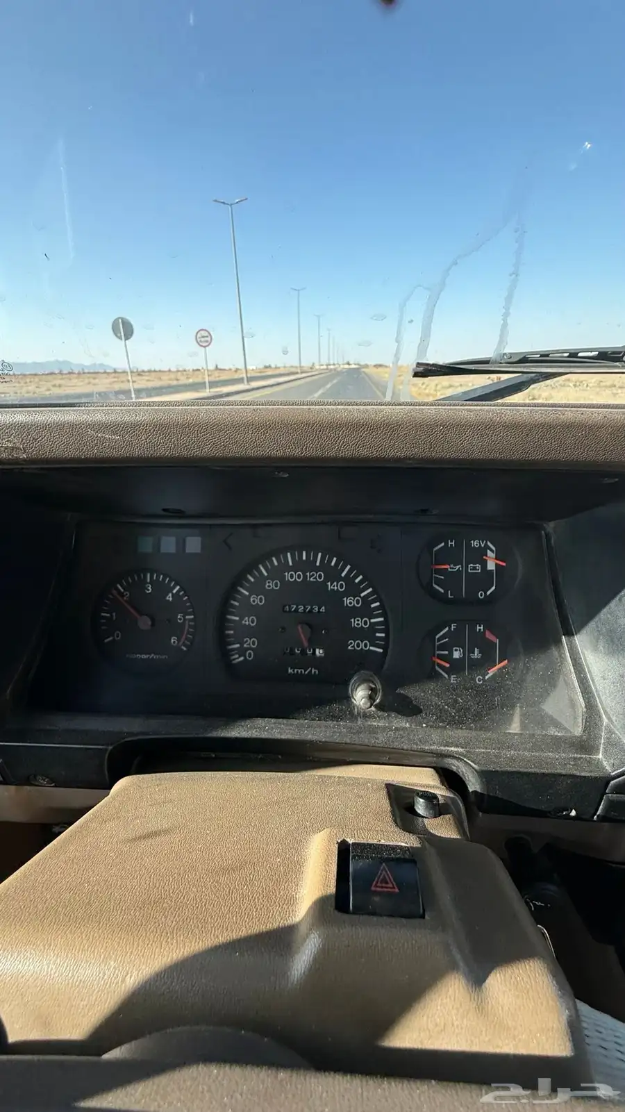 شاص 1998 9