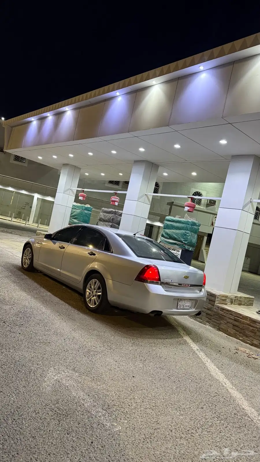 كابرس LS 2013 1