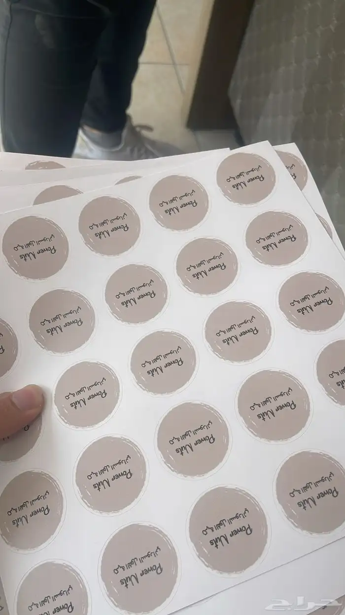 مؤسسة تأسيس الافكار للطباعه 78