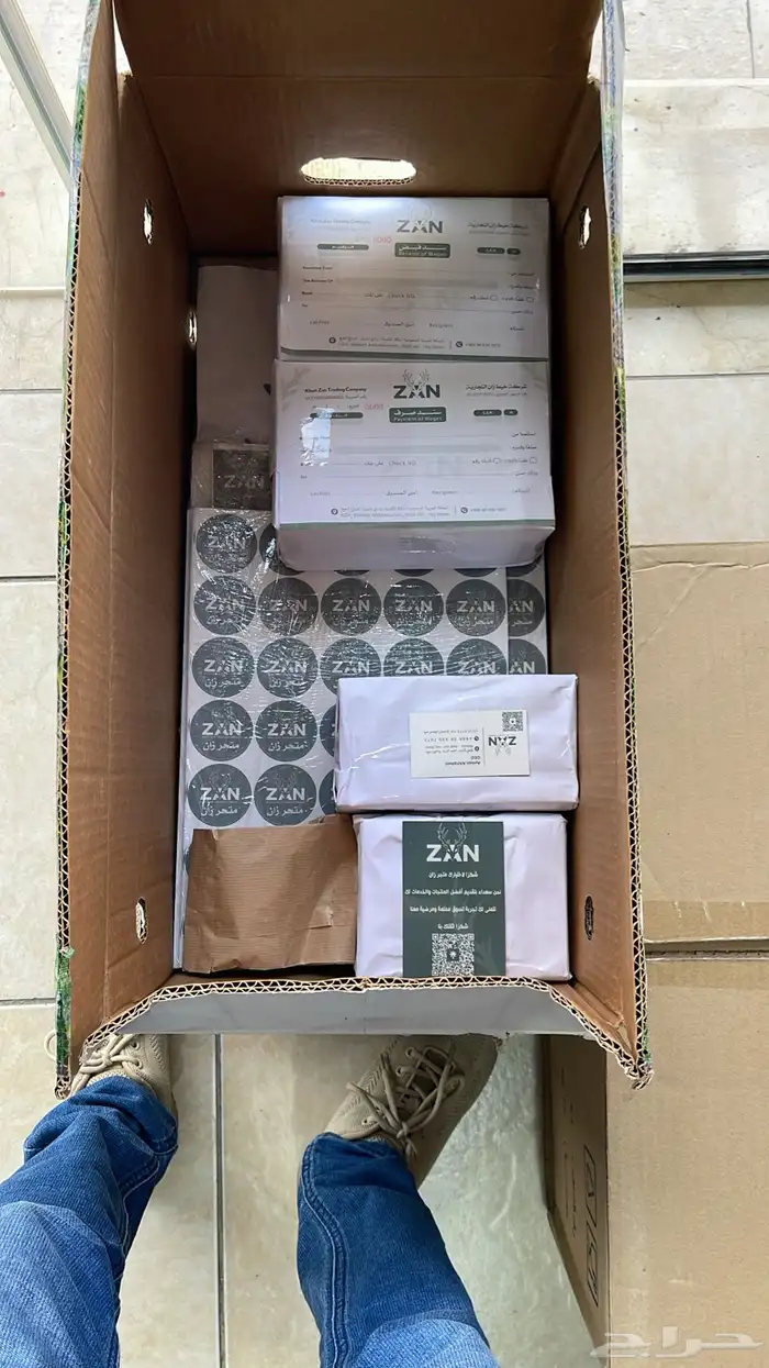 مؤسسة تأسيس الافكار للطباعه 82