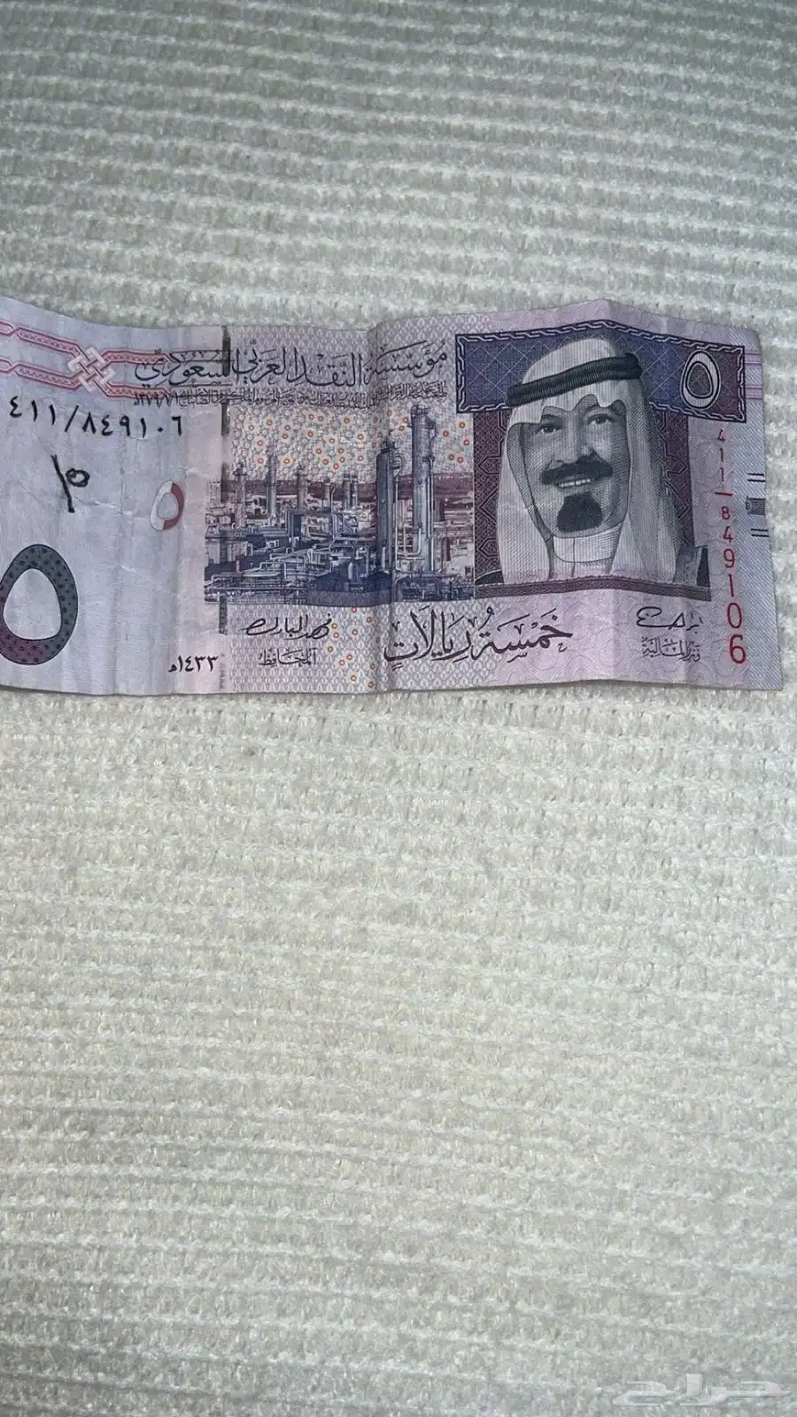 فلوس قديمه 3