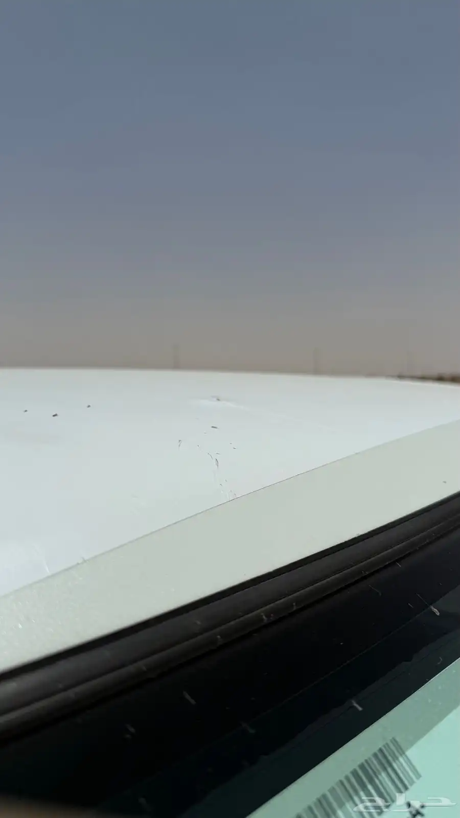 فتك 2015 6