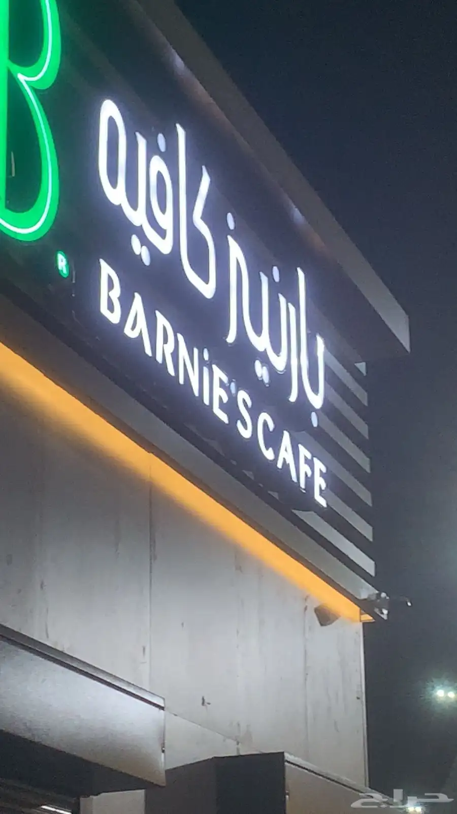 كاميرات مراقبة بأسعار تنافسية 9