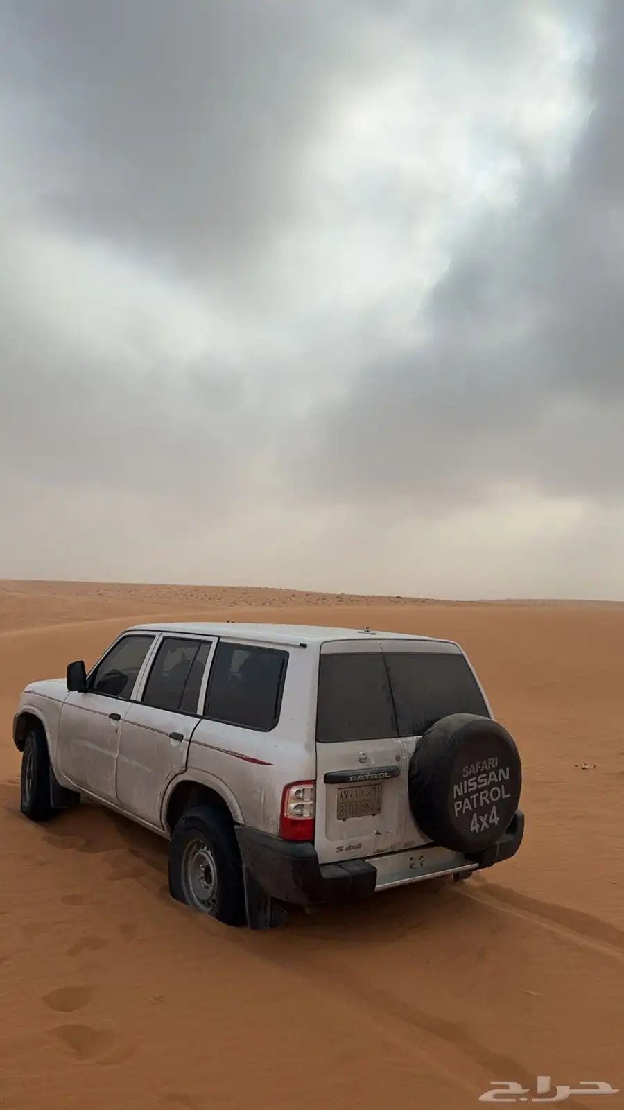 جيب باترول 4