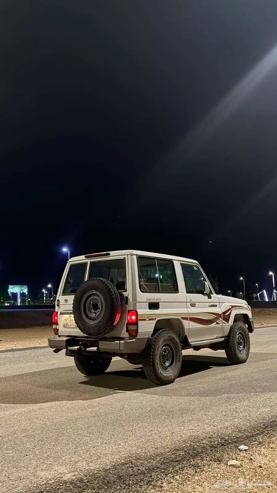 ربع 5