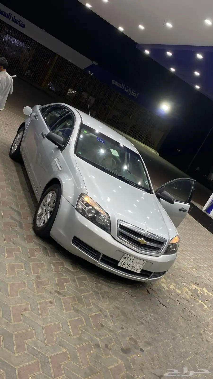 كابرس LS 2013 7