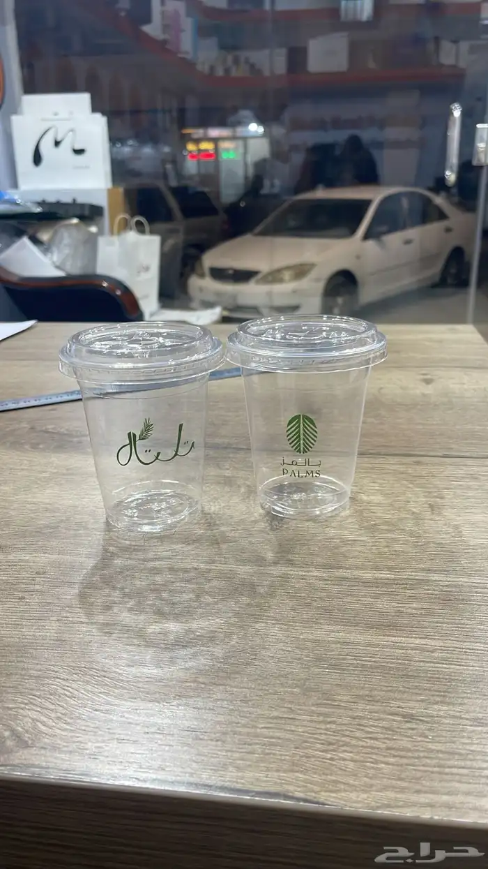 مؤسسة تأسيس الافكار للطباعه 89