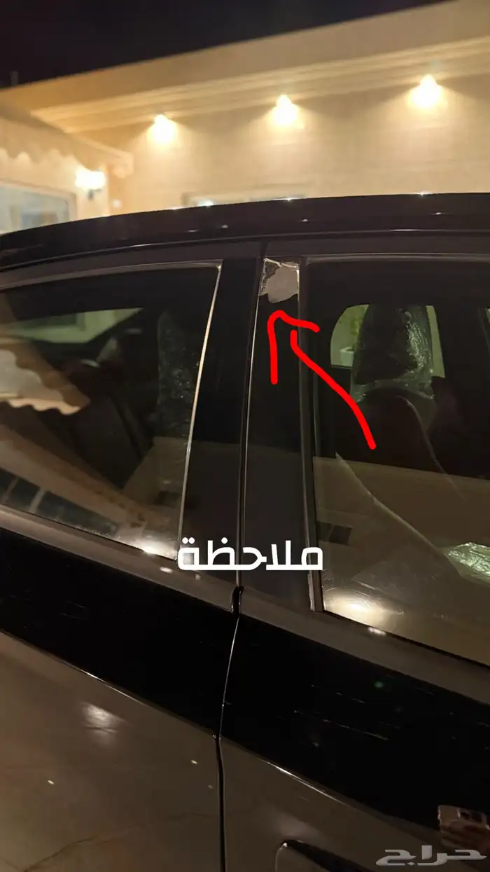 للبيع دودج تشارجر ارتي رود اند تراك 2013 وكاله 30