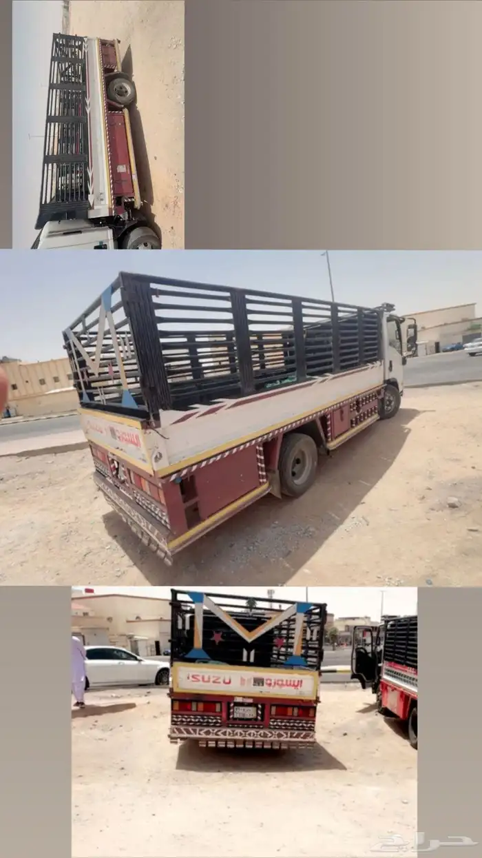 صندوق دينه للبيع 0