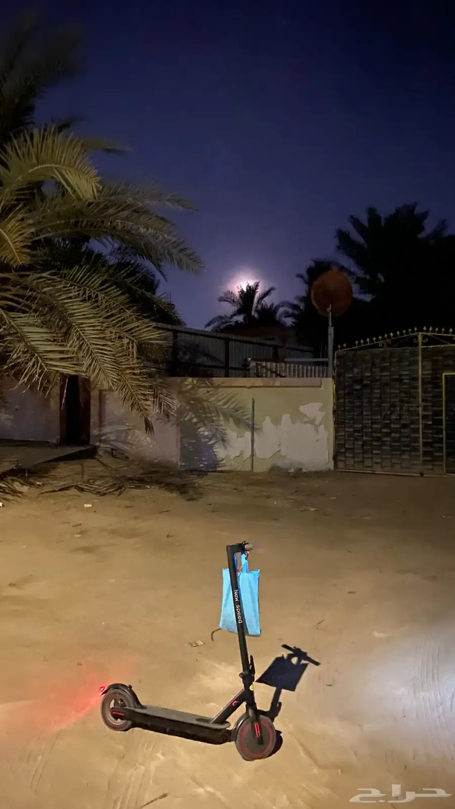 سكوتر ذكي 0