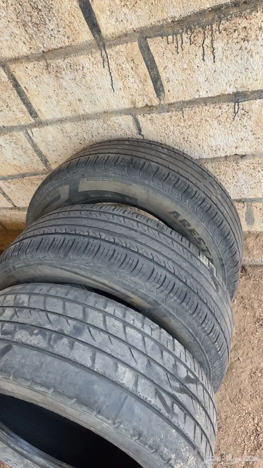 كفرات جنط 18 2