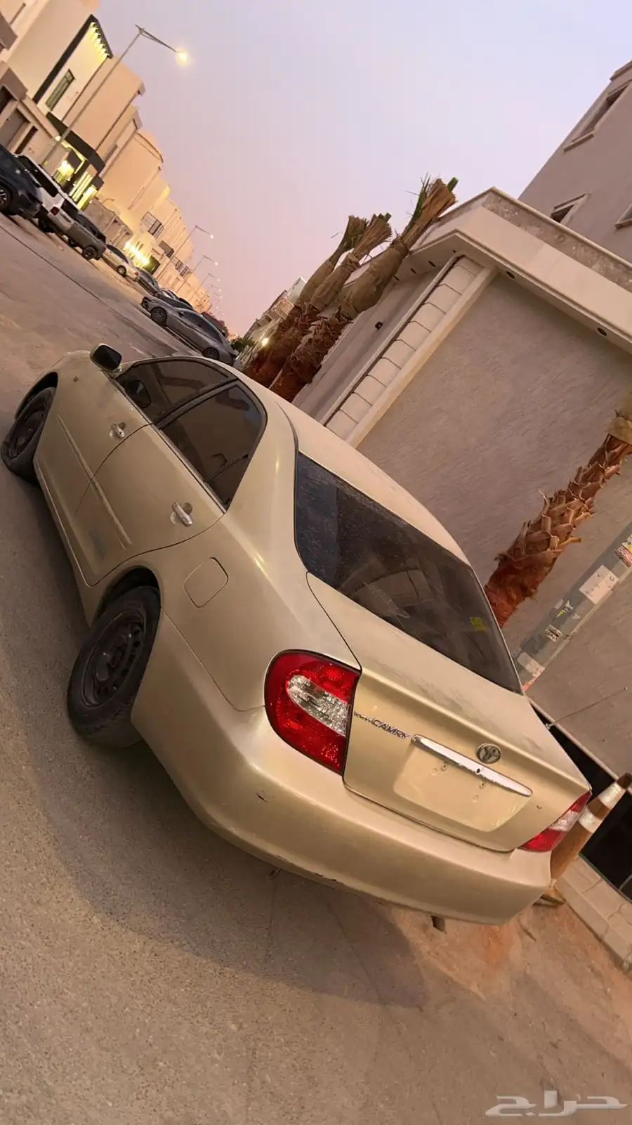 كامري 1