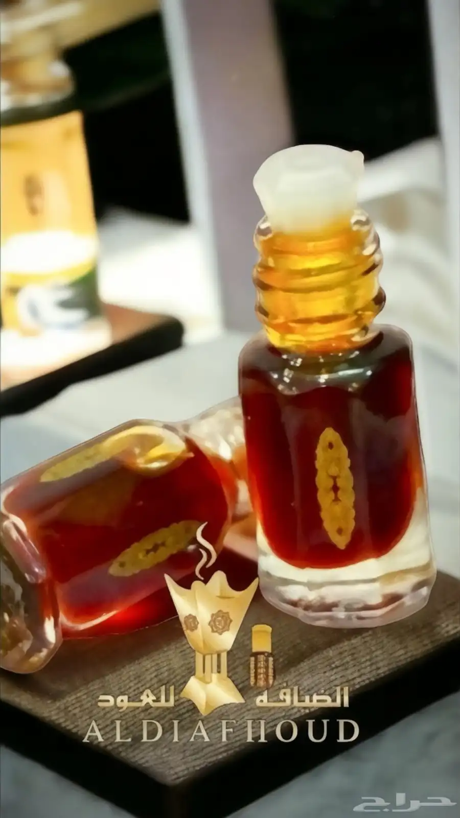 دهن عودالضيافة 0