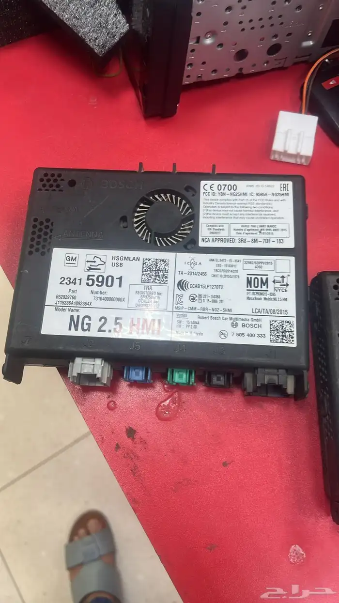 حل مشكلة انطفى شاشه جمس موديل 2014 الي موديل 2023 3