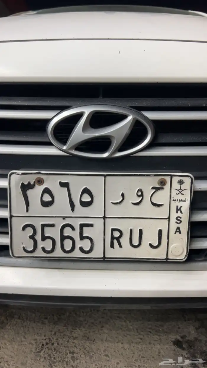 لوحه مميزه 0